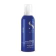 Alfaparf Milano Semi Di Lino Volumizing Mousse Conditioner 200ml Discount